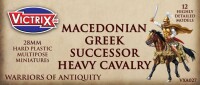 Macedonian Greek Successor Heavy Cavalry gallery