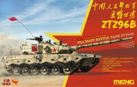 Meng PLA Main Battle Tank ZTZ96B 1/35 gallery
