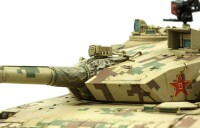 Meng PLA Main Battle Tank ZTZ96B 1/35 5