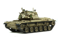 Meng Israel Main Battle Tank Magach 6B GAL 1/35 2
