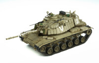 Meng Israel Main Battle Tank Magach 6B GAL 1/35 3