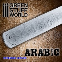 Strukturwalze Arabic gallery