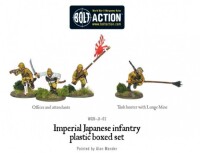 Japanese Infantry 28mm 3