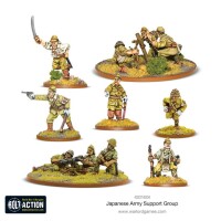 Japanese Army Support Group 28mm 2