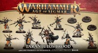 Slaves to Darkness Tarantulos Brood [GW WEB EXKLUSIV]