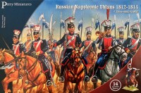 Russian Napoleonic Uhlans 1812-1814 28mm