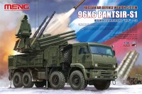 Meng Russian Air Defense Weapon System 9 gallery