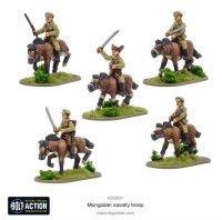 Mongolian Cavalry Troop 28mm 1
