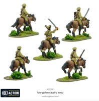Mongolian Cavalry Troop 28mm 2