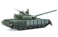 Meng Russian Main Battle Tank T-72B3M w/KMT-8 Mine Clearing 