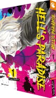 Hell’s Paradise Band 1 (Deutsch) gallery
