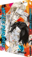 Hell’s Paradise Band 3 (Deutsch) gallery