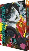 Hell’s Paradise Band 10 (Deutsch) gallery