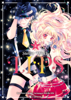Stellar Witch Lips Volume 3 (Deutsch) gallery