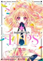 Stellar Witch Lips Volume 5 Finale (Deut gallery