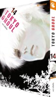 Tokyo Ghoul Band 14 Finale (Deutsch) gallery