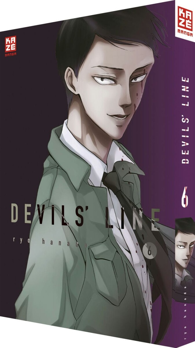 Devils' Line 6 Ryo Hanada - Bild 4