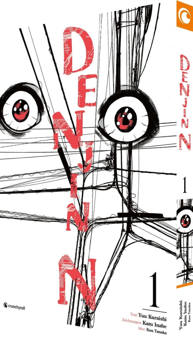 Denjin N Band 1 (Deutsche Ausgabe) Crunchyroll Manga - Bild 3