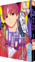 Dandadan Band 5 (Deutsch)