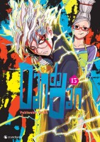 Dandadan Band 13 (Deutsch)