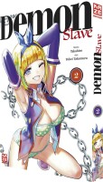 Demon Slave Band 2 (Deutsch) gallery