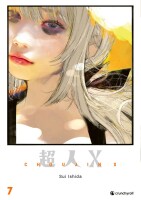 Choujin X Band 7 (Deutsch) gallery