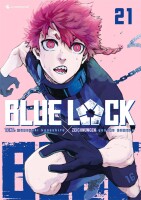 Blue Lock 21 (Deutsch) gallery