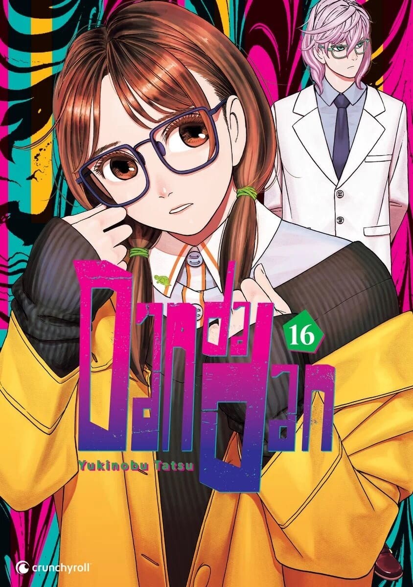 Dandadan Band 16 (Deutsch)
