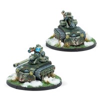 Ariadna Vystrel Mobile Artillery Regiment 1