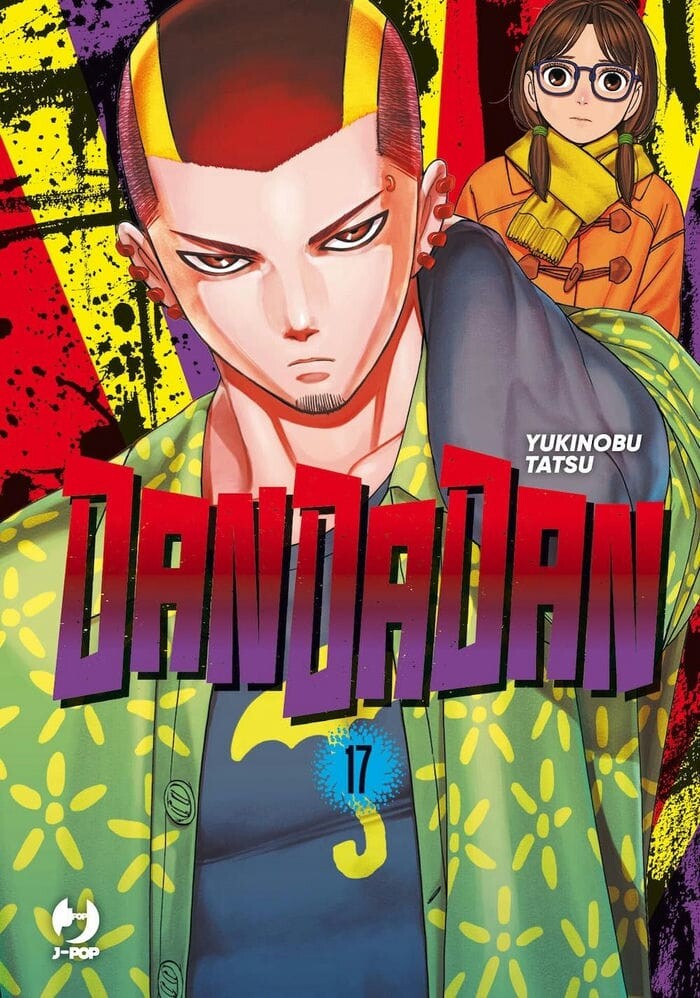 Dandadan Band 17 (Deutsch) - Bild 3