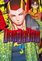 Dandadan Band 17 (Deutsch)