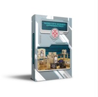 Akashi Site Scenery Expansion Pack gallery