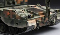 Meng Chinese PLZ05 155mm Self-propelled Howitzer 1/35 4