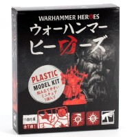 Warhammer Cities of Sigmar Heroes Series 1