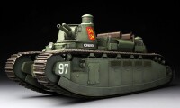 Meng French Super Heavy Tank Char 2C 1/35 2