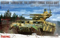 Meng BMPT Russian Terminator Fire Suppor gallery