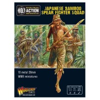 Japanese Bamboo Spear Fighter Squad 28mm gallery
