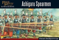 Pike & Shotte Ashigaru Spearmen 28mm gallery