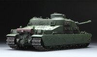 Meng British Heavy Assault Tank A39 Tortoise 1/35 4