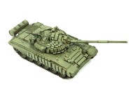 Meng Russian Main Battle Tank T-72B1 1/35 2