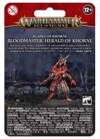 Daemons Of Khorne Bloodmaster Herald of  gallery