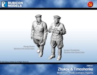 Zuhkov & Timoshenko 1/56 28mm gallery