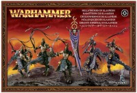 Daemons of Slaanesh Hellstriders [GW WEB EXKLUSIV]